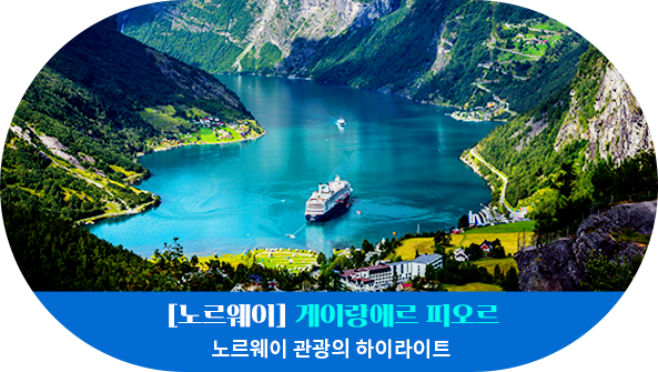 말라가