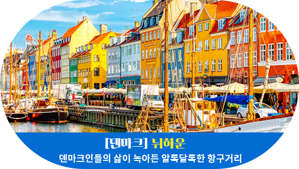 하부고