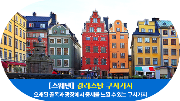 카디즈