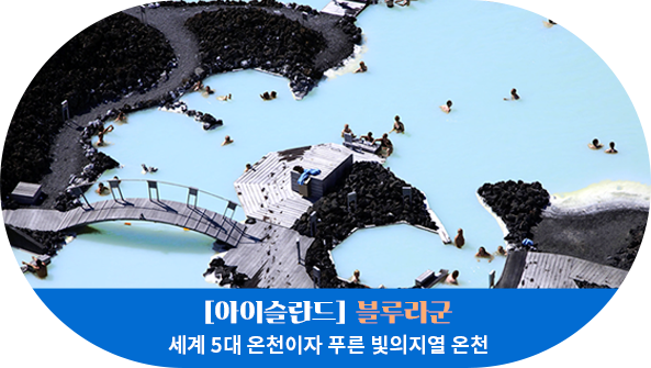 헤레즈